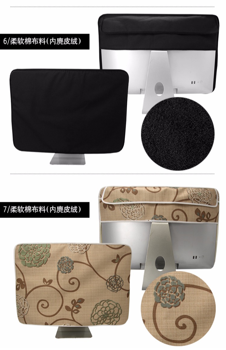 Bộ bảo vệ màn hình iMac Apple Pro một máy che bụi cho máy tính để bàn áo trùm máy giặt cửa trước electrolux
