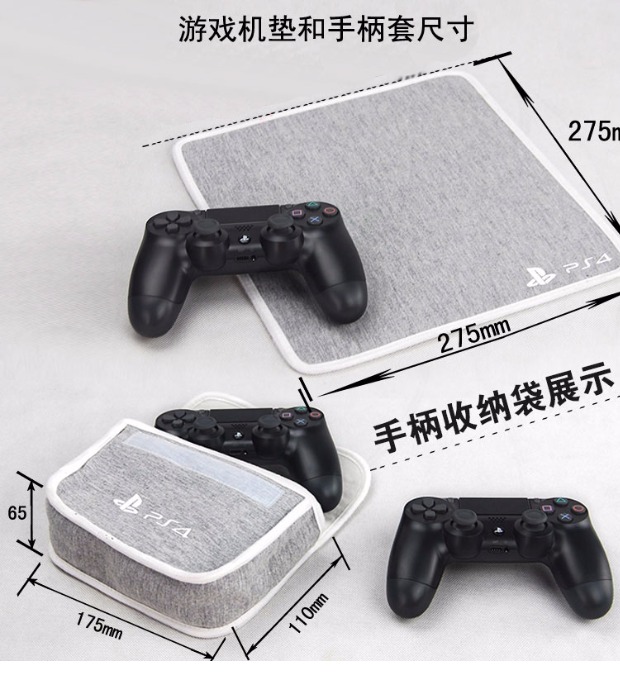 New vận chuyển SONY PS4pro bụi che bụi che Sony Playstation PS4 Slim chủ tay áo bảo vệ - Bảo vệ bụi áo điều hòa nhật bản chính hãng