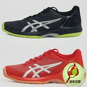 Giày thể thao không giới hạn đích thực Asics / yasehi quần vợt nam và nữ mùa thu 2018