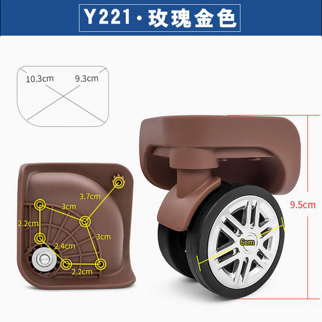 220-242 Trolley suitcase suitcase wheel accessories universal wheel suitcase casters luggage accessories wheel wheel