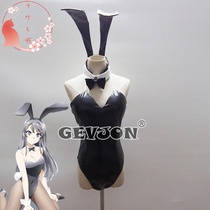 Adolescent idiots dont dream of bunny girl-senpai cosplay Mai Sakurajima bunny girl cos suit
