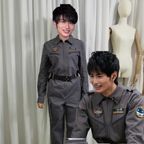 Zeta Ultraman cos clothing Xia Chuan Yaohui cos clothing Snake warehouse Shota cos clothing Zeta cos