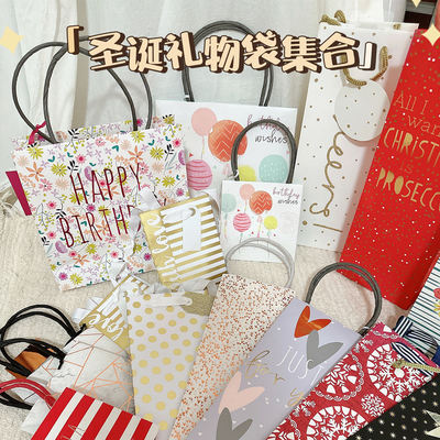 Limited edition Christmas gift bags, birthday gift bags, multiple gold-embossed gift bags for boyfriends and girlfriends, hand-held paper bags, wine bags