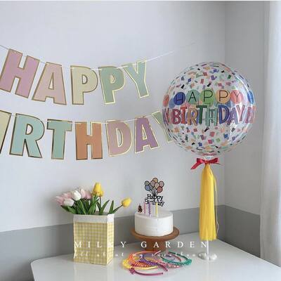 milky garden Korean version InS-style 4D transparent bouncy ball rainbow balloon birthday Party decoration