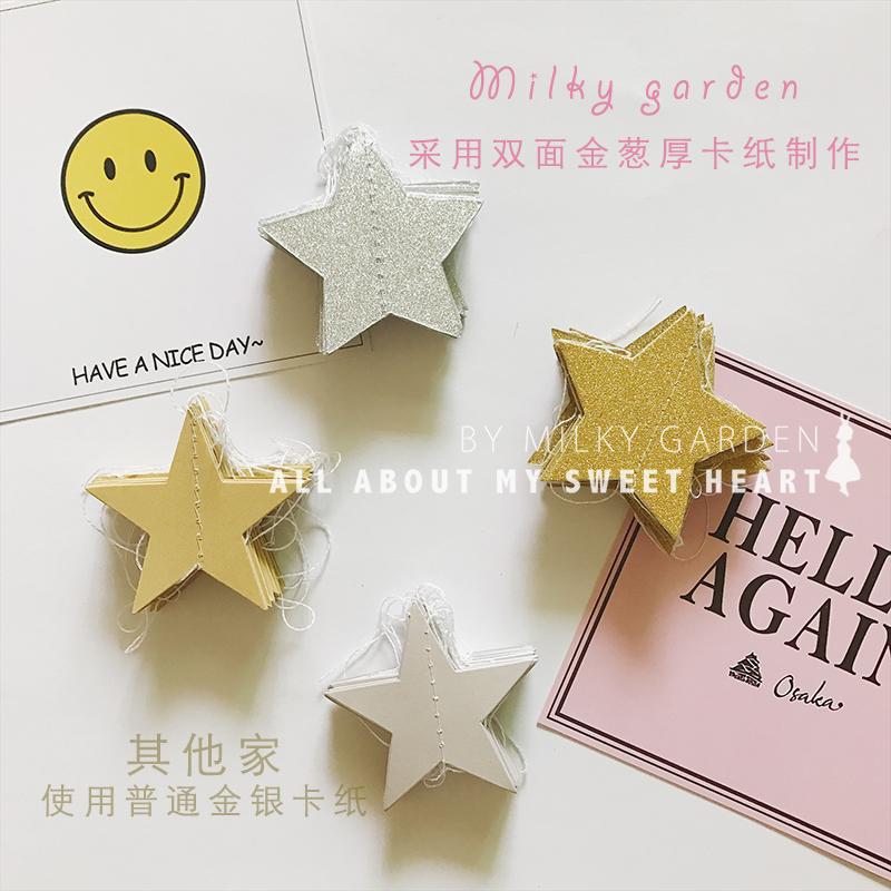 Milky vườn tùy chỉnh ins Bắc Âu cô gái tim giường 幔 dreamy 幔 幔 trẻ em trang trí phòng lưới lều