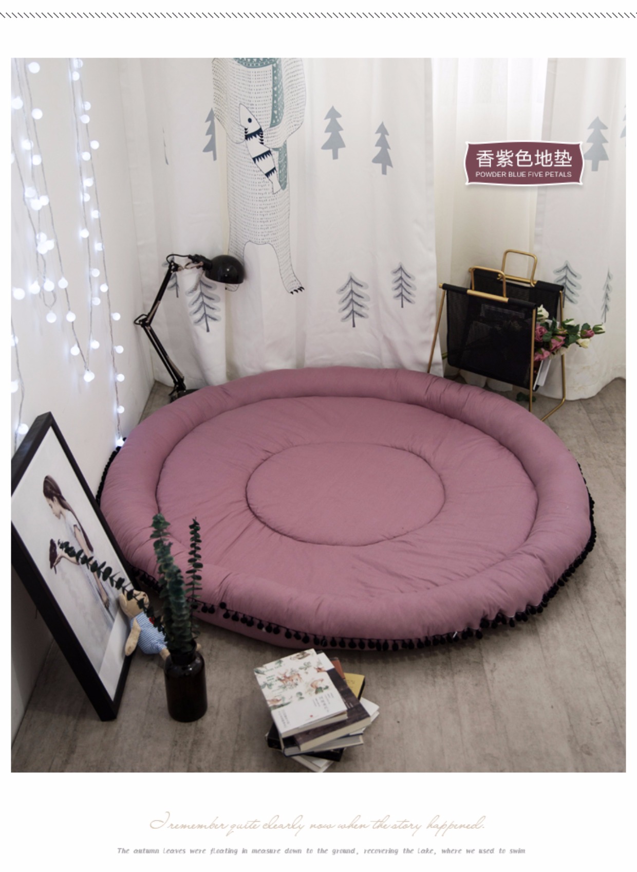 Milky vườn ins rắn màu cô gái trái tim bông bóng tròn phòng khách thảm lều thảm máy giặt - Thảm thảm cao su trải sàn