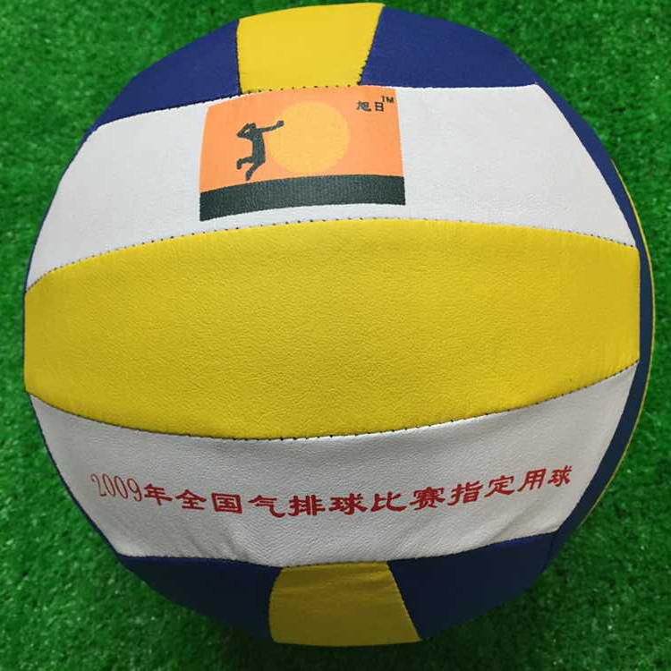 Ballon de volley-ball - Ref 2012444 Image 14