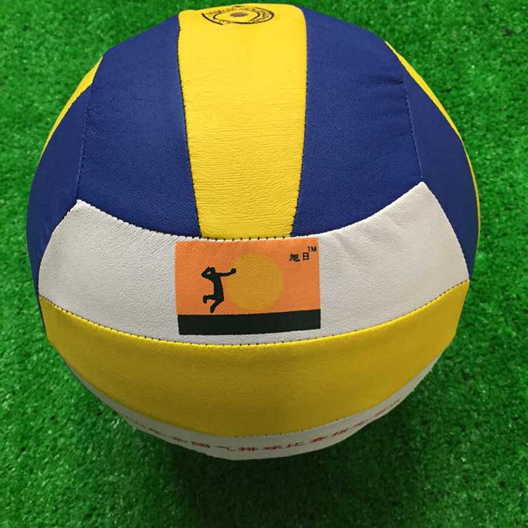 Ballon de volley-ball - Ref 2012444 Image 13