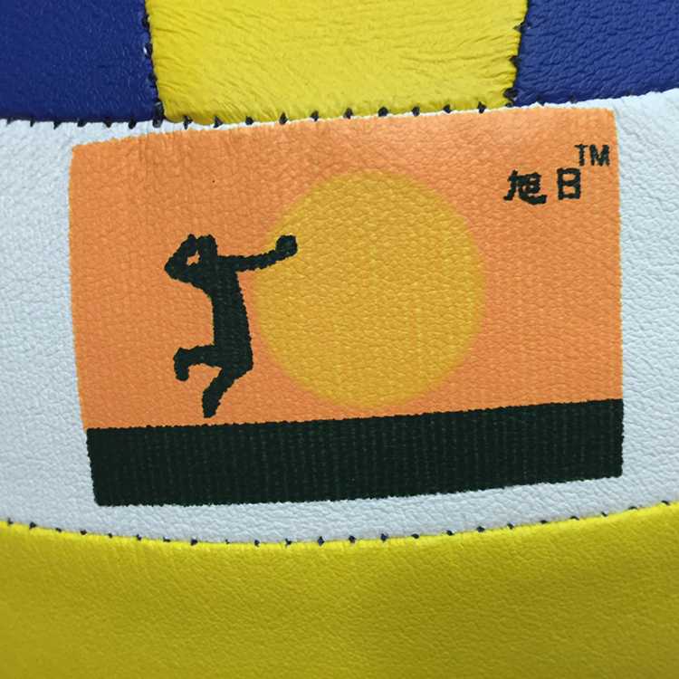 Ballon de volley-ball - Ref 2012444 Image 10