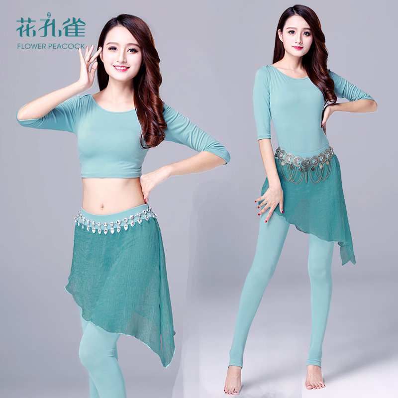 Belly Leather Dance Practice Women Snowspun Dresses Pants Majors Oriental Dance Costumes Beginners Classical Dance Training Suits