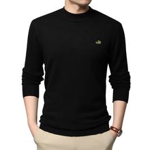 【卡帝乐】男士针织衫