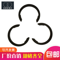 N1800 American standard C-type retaining ring British standard C-type open retaining ring British shaft retainer c card British standard E-type retaining ring