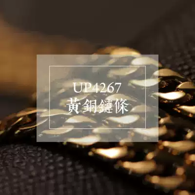 Chain bag female messenger shoulder single buy accessories net red summer handmade leather goods diy hardware homemade shoulder strap