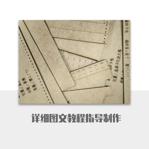 Классический картхолдер, барсетка, набор материалов, кожаный бумажник, «сделай сам», из натуральной кожи