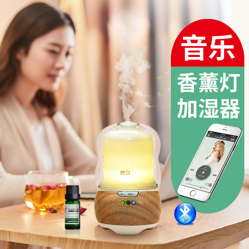 Incense Light Stove Humidifiers HUMIDIFIER MUSIC HELP SLEEP BLUETOOTH SOUND PLUG-IN ELECTRIC BEAUTY SALON BEDROOMS SLEEP AID ESSENTIAL OIL LAMP