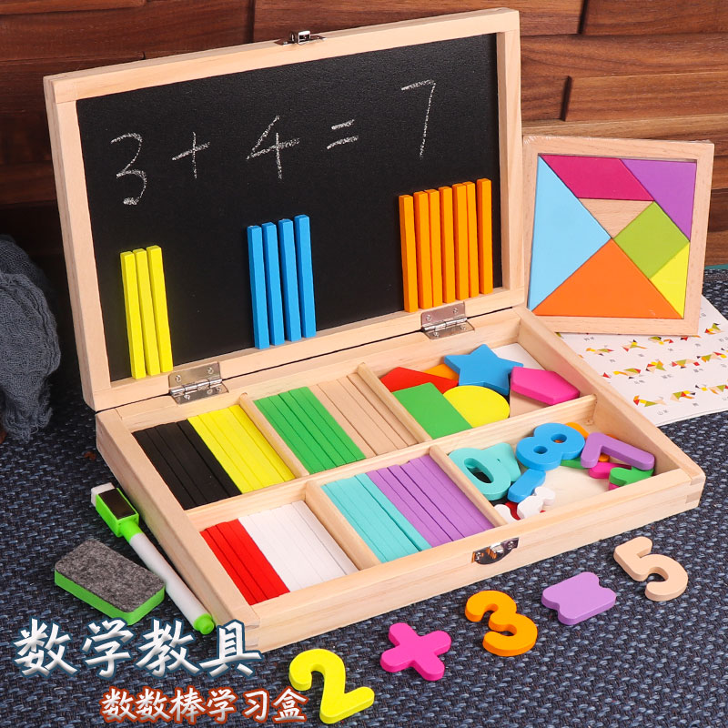 Number of small sticks Children Mont math Arithmetic Teaching Aids 1st Grade Plus Subtraction Learning Theorist Puzzle Enlightenment Toys