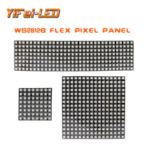  LED flexible full color pixel screen WS2812bSK6812 dot matrix RGB screen soft screen 8x8 8x32 16*16