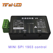  LED simple controller Micro control button control full color F8 light string light bar