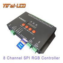  TTL symphony controller Eight-port full-color LED string special controller K-8000CK full-color controller