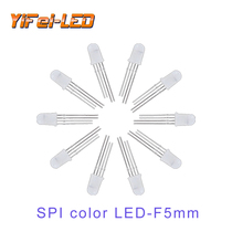  F5mm in-line transparent fog full color built-in lamp beads YF923 Christmas Day lamp decoration F8 F5 RGB 5V