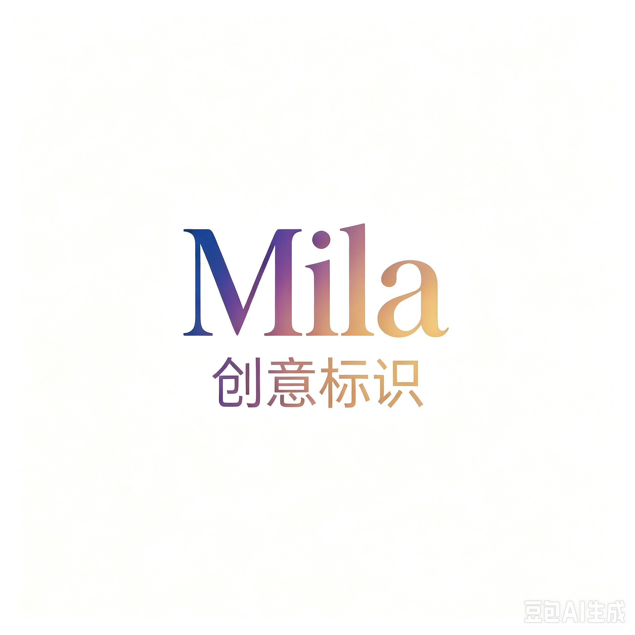 mila创意标识