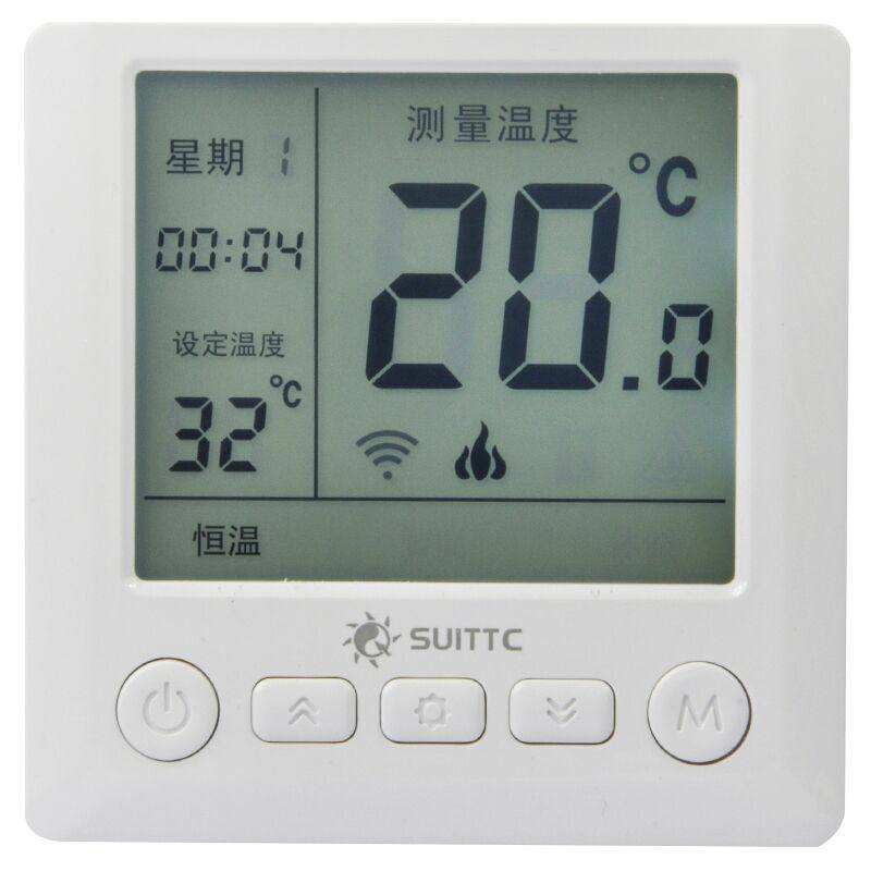 Wall hanging stove temperature controller wired wireless WIFI temperature controller mobile phone APP remote manipulation of heating stove wifi control