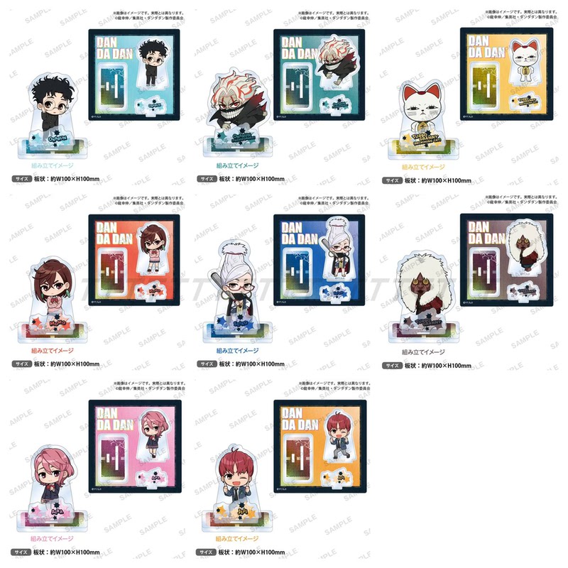 Bold Party When Da Da Dang Peach Ekaun Star Eriro Acrylic Stand Peripheral Collection
