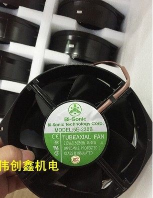Original Taiwan Bailui 4E-230B Axial fan AC220V all-metal cooling fan 12038 4 inch