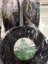 Bry-Air Bi-sonic fan 5E-DVB-1 4-wire dual voltage 5E-DVB 230B 380v 115