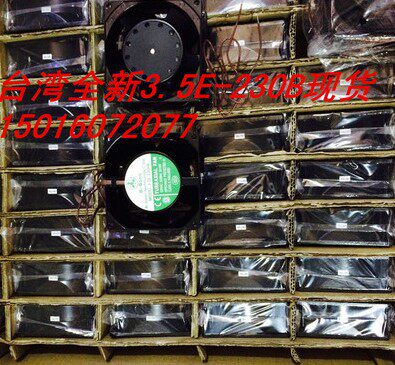 Taiwan Bairi Bi-Sonic 3E-230HB 3E-230S 3E-115B 3E-115S 8038 Fan