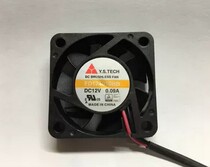 Y S TECH Wanshan 4CM 4010 FD124010HB 12V 0 09A 2-wire silent COOLING fan