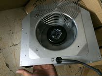 vacon R3G280-AH33-31 Wind R2E280-AE52 - 17 05 fan ebmpapsT