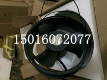 KA2509HA2-2 25489 220V Taiwan KAKU KAKU high temperature fan KA2509HA2-4