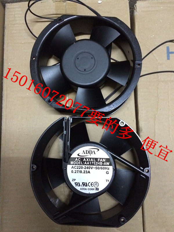 AA1752HB-AT AA1752HB-AT AA1752HB-AW AT Taiwan Association Jubilee ADDA17251 Exchange 220V bearings-Taobao