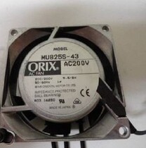 Fan 8025 8020 9025 100V 110V 220V Wind 109-210 Fan 80*80*20