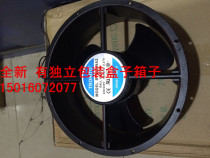 25489 220V  TROHITO BT25489A2 220V-240V  0 27A