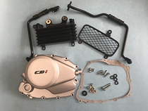 Jialing New Wingxia Oil-cooled Modification Kit Talents attract umbrellas for regular accounts