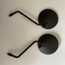 Jialing Wing Xia JH150GY3 New Wing Man JH150GY5JH200GY5A Rear View Mirror Mirror Mirror Mirror Mirror Mirror 12