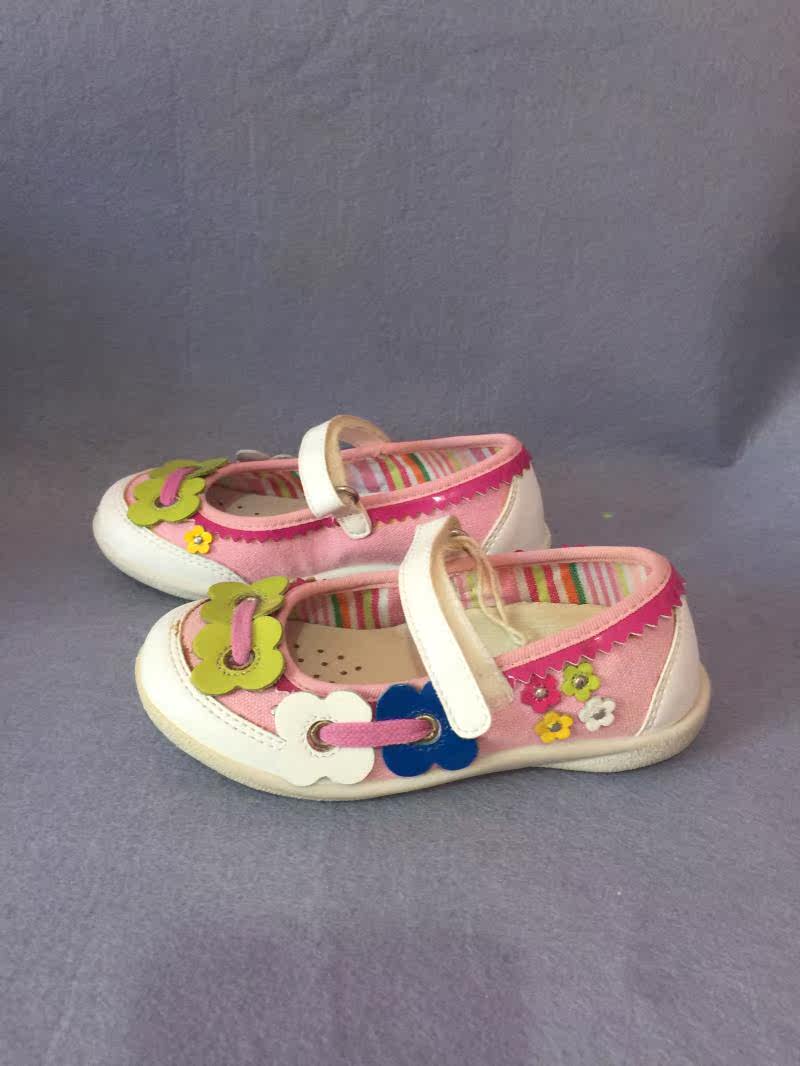 Chaussures enfants en autre NATURINO - Ref 1009151 Image 15