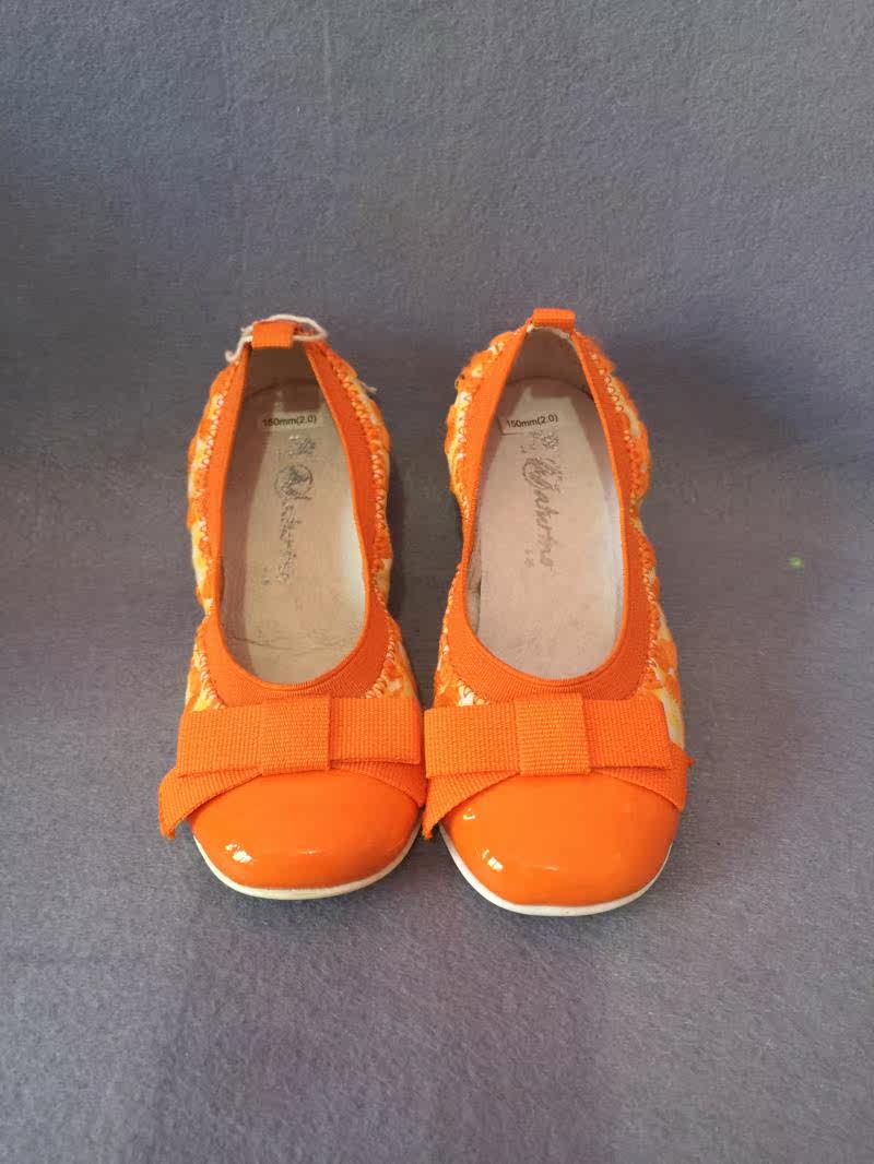 Chaussures enfants en autre NATURINO - Ref 1009151 Image 22