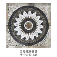 Цветение цветов богатая сторона 1,5 метра квадратной доставки бесплатная доставка