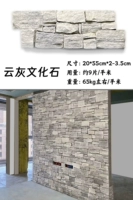 Yunhui Нет бесплатной доставки