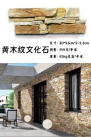 Желтый деревянный рисунок не бесплатная доставка