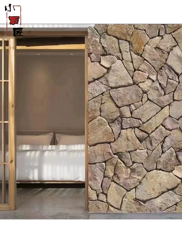 Натуральный камень случайный камень на открытом воздухе нерегулярная пшеница золотая камень внешний кирпич кирпичный двор анти -скользи