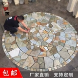 Уличная вилла, антикварная нескользящая мозаика, ископаемые