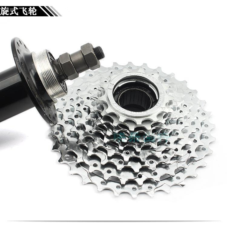 Pignon de vélo 9 vitesses - Ref 2379493 Image 7