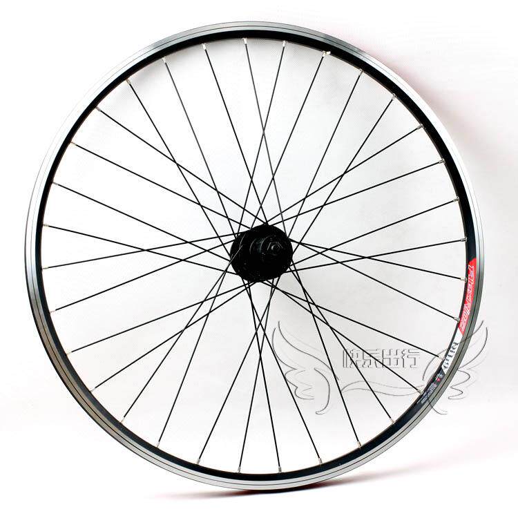 Roues de vélo Mountain Bike 26 pouces - Ref 2379973 Image 6