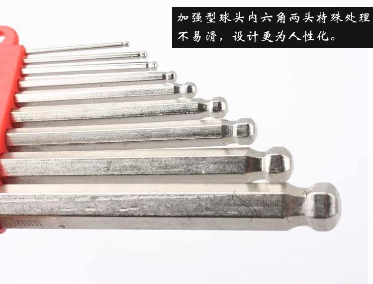 Outils pour vélo - Ref 2279387 Image 16