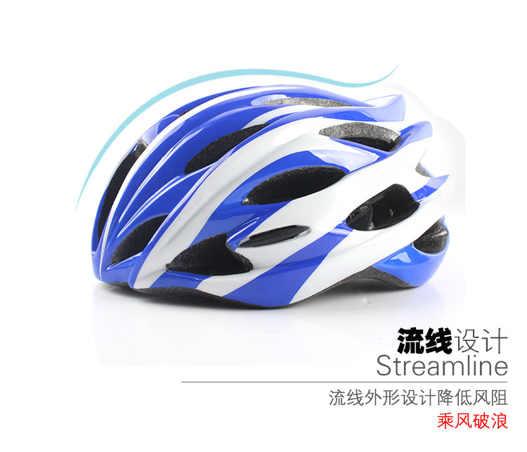 Casque cycliste - Ref 2249095 Image 6