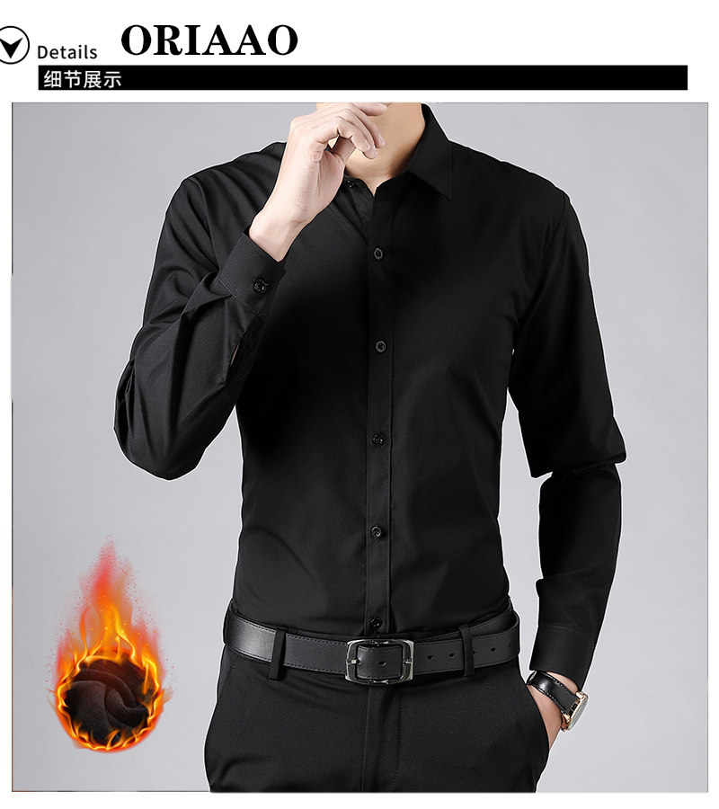  亨德图 